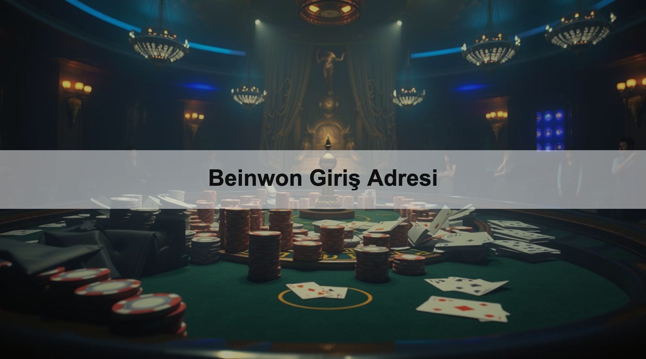 Beinwon Giriş Adresi