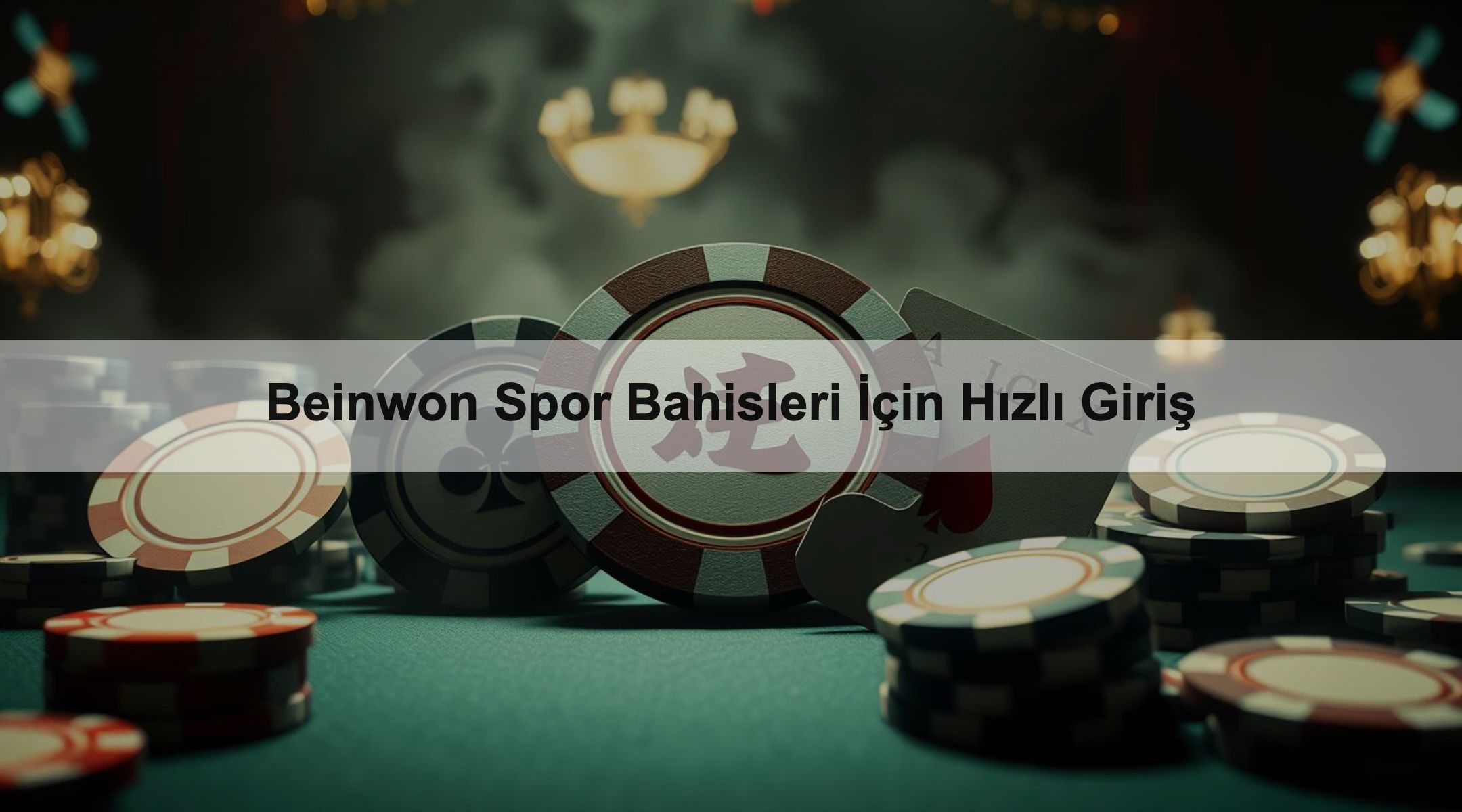 Beinwon Spor Bahisleri İçin Hızlı Giriş
